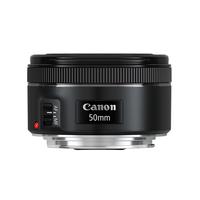 Canon EF 50mm f/1.8 STM Sabit Lens